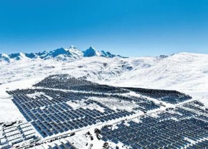 FESC:Weaving a Green Silk Road to Support the Cons...