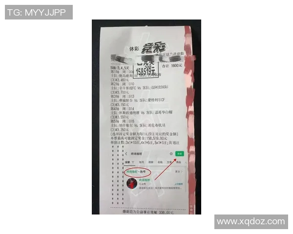 英冠球队最新战报分析及精彩瞬间回顾，聚焦赛季精彩对决与球队表现