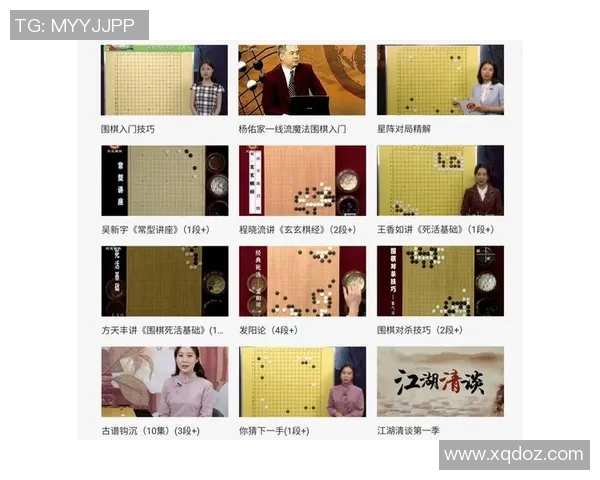 围棋天元赛决赛前瞻分析各方实力与战术对决的精彩看点