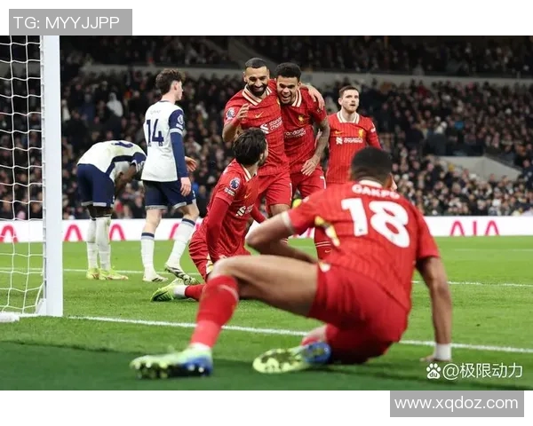 英超联赛重磅消息：利物浦主场大胜热刺，继续领跑积分榜